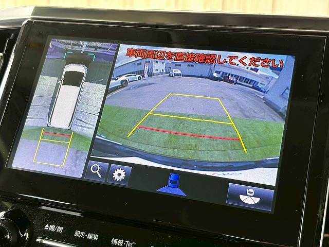 トヨタ&nbsp;ヴェルファイアハイブリッドの画像6