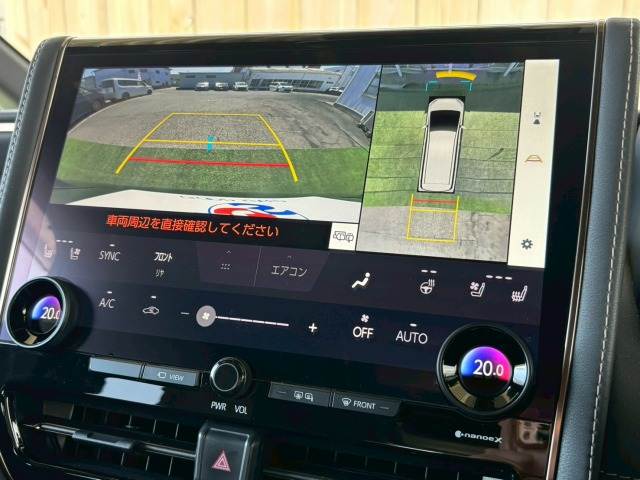 アルファードハイブリッドZ 内装他