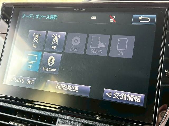 ヴォクシーZS“煌” 内装他