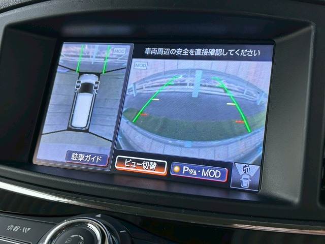 エルグランド250ハイウェイスターS 内装他