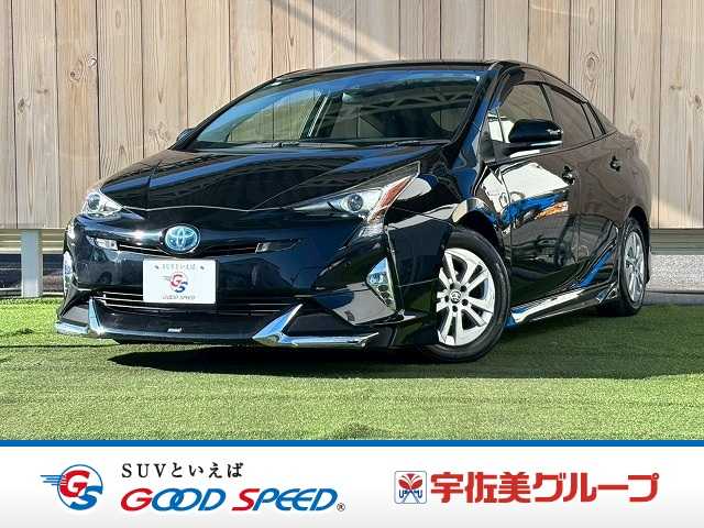 トヨタ&nbsp;プリウスの画像1