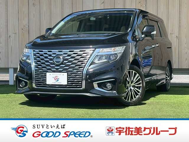 日産エルグランド250Highway STAR Premium 外観