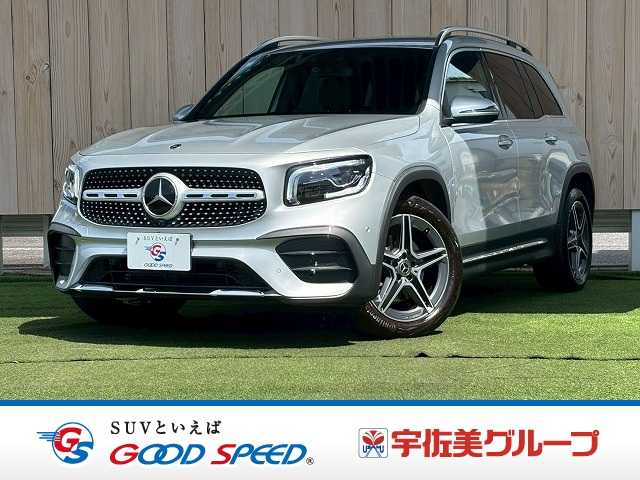 メルセデス・ベンツ&nbsp;GLB-CLASSの画像1