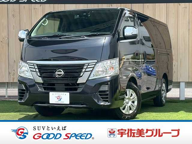 日産キャラバンプレミアムGX 外観