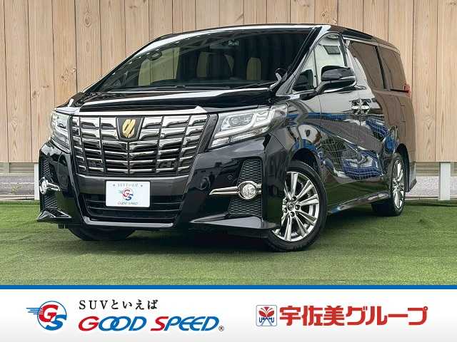 トヨタ&nbsp;アルファードの画像1