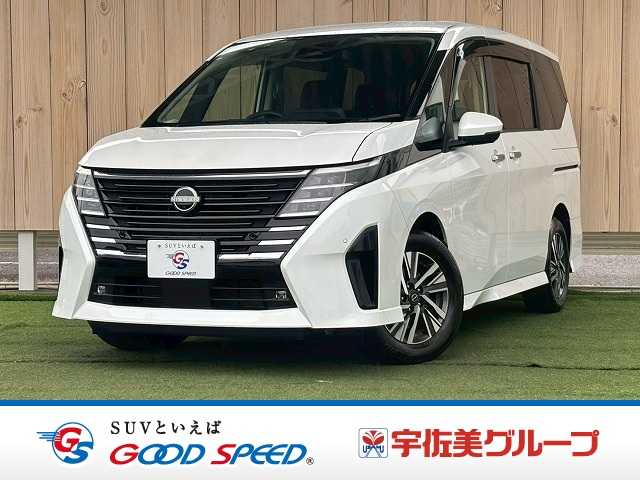 日産&nbsp;セレナの画像1
