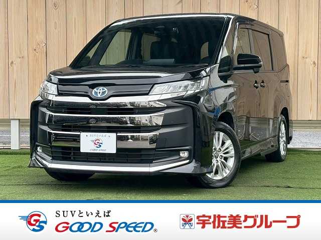 トヨタ&nbsp;ノアハイブリッドの画像1