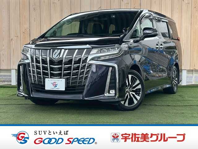 トヨタ アルファードの画像1