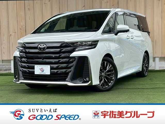 トヨタヴェルファイアハイブリッドZ Premier 外観