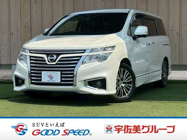 日産エルグランド350ハイウェイスタープレミアム 禁煙 アラウンドビューモニター 後席モニター 両側電動 黒革 パワーシート シートメモリー シートヒーター エマージェンシーブレーキ レーンキープ クルーズコントロール クリアランスソナー ETC 外観