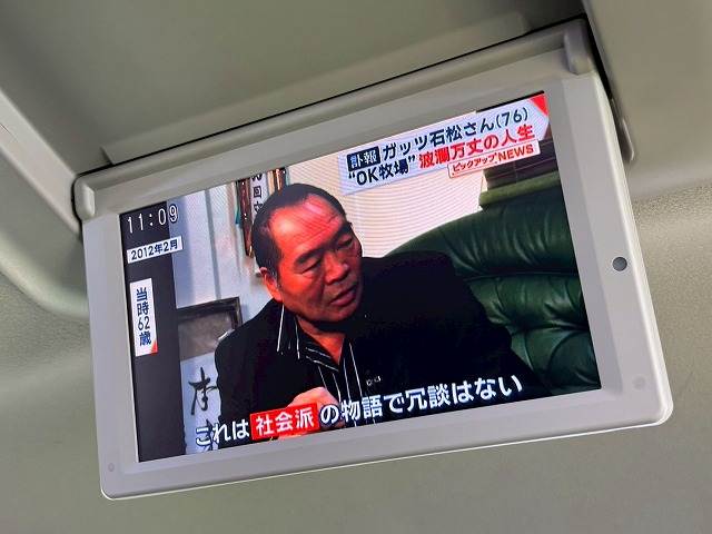 日産 エルグランドの画像7