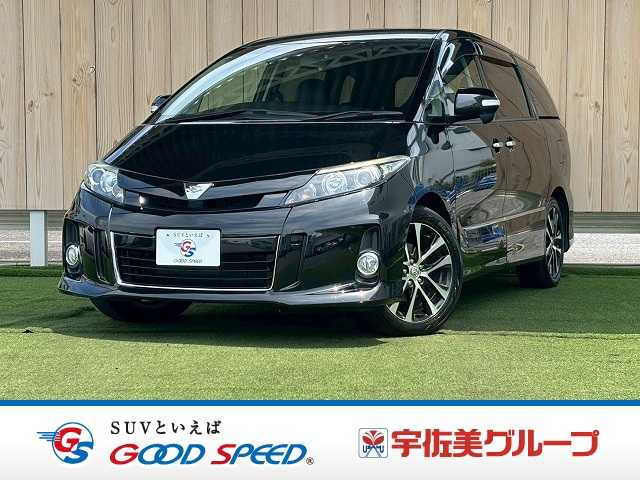 トヨタ エスティマの中古車
