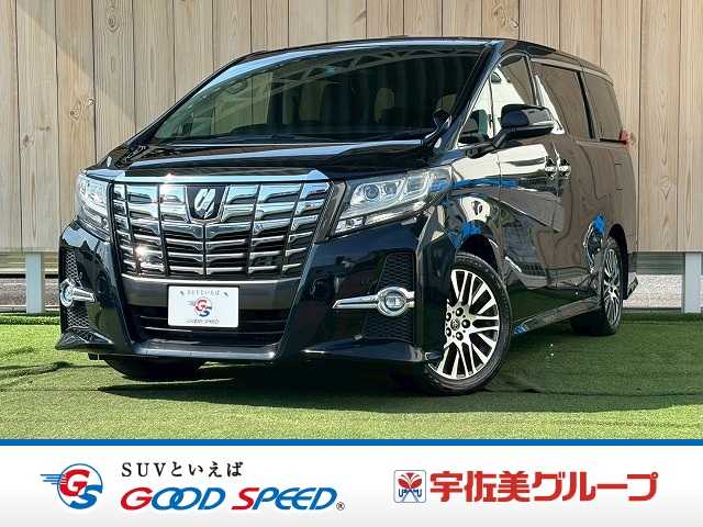 トヨタ アルファードの画像1