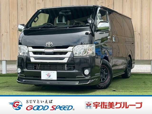 トヨタハイエースバンロングボディスーパーGL ダークプライム2