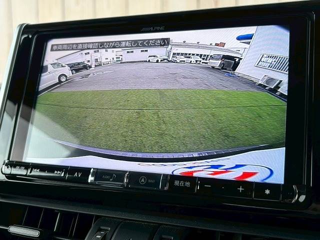 トヨタ RAV4の画像5