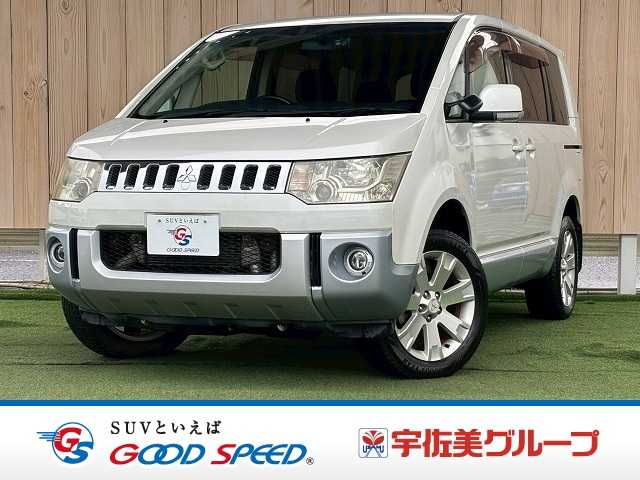 三菱&nbsp;デリカD5の画像1
