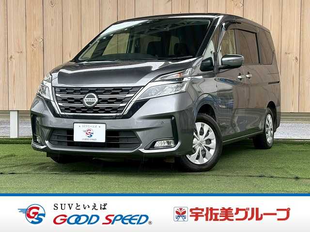 日産 セレナの画像1