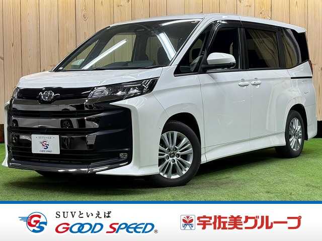 トヨタ&nbsp;ノアの画像1
