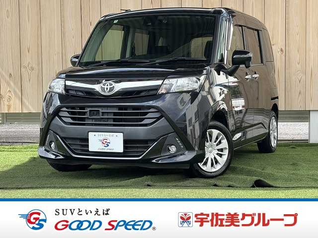 トヨタタンクX “S” 外観