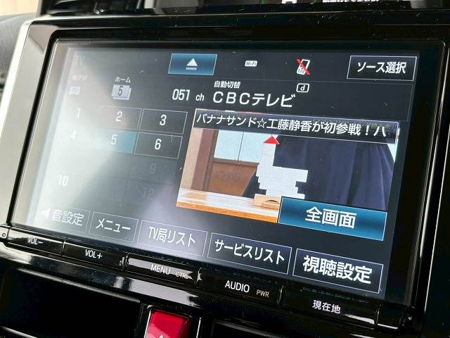 トヨタ ルーミーの画像7