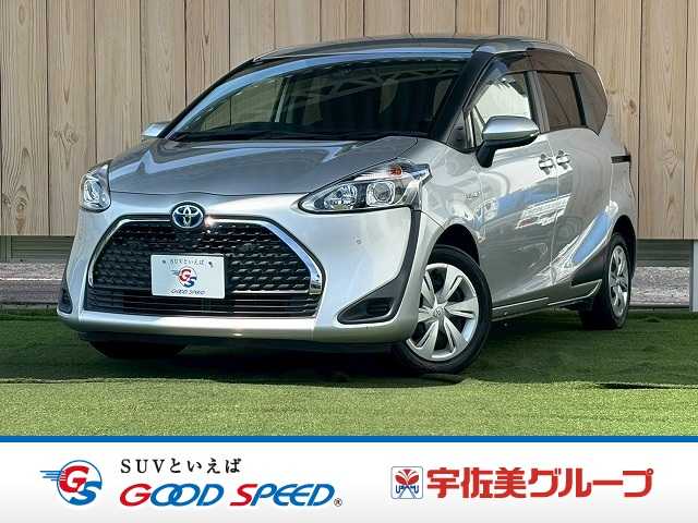 トヨタシエンタハイブリッドFUNBASE X 外観
