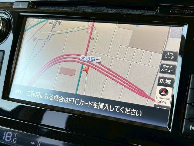 エクストレイル20X エマージェンシーブレーキ パッケージ 内装他