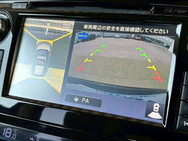 エクストレイル20X エマージェンシーブレーキ パッケージ 内装他