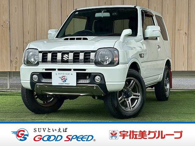 スズキジムニーランドベンチャー イクリプスナビ ドライブレコーダー AT車 シートヒーター ETC車載器 4WD フォグランプ 電動格納ミラー ターボ 16インチ純正アルミホイール ステアリングスイッチ エアコン 横滑り防止装置 外観