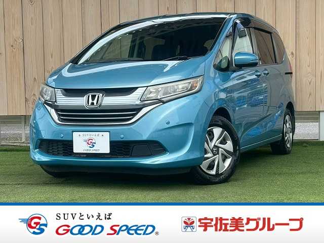 ホンダフリードハイブリッドハイブリッド・Ｇホンダセンシング　禁煙　両側電動スライドドア　ホンダセンシング　衝突軽減ブレーキ　レーンキープアシスト　レーダークルーズコントロール　クリアランスソナー　純正ナビ　バックカメラ　スマートキー　プッシュスタート　ＥＴＣ