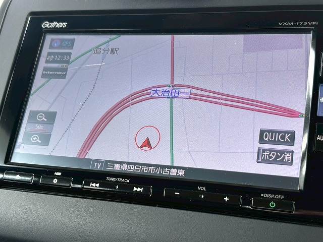 ホンダ フリードハイブリッドの画像4