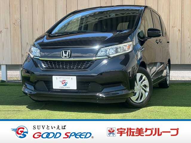 ホンダ フリードの画像1