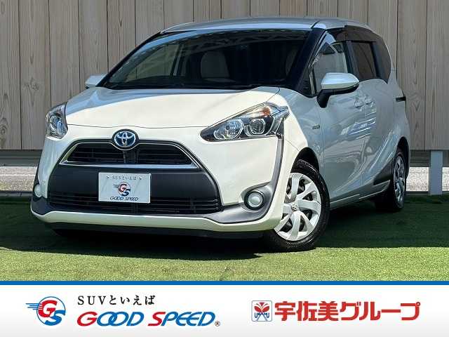 トヨタ シエンタハイブリッドの画像1