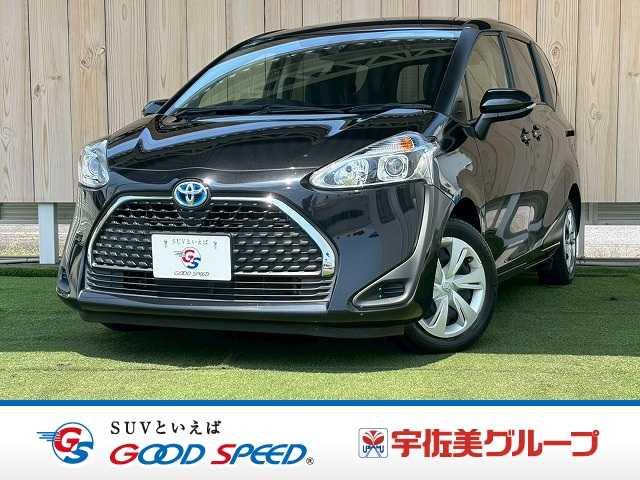 トヨタシエンタハイブリッドX 外観
