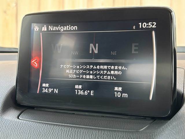 CX-320S PROACTIVE 内装他
