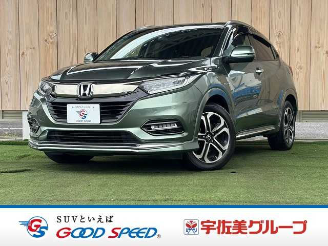 ホンダ ヴェゼルの画像1
