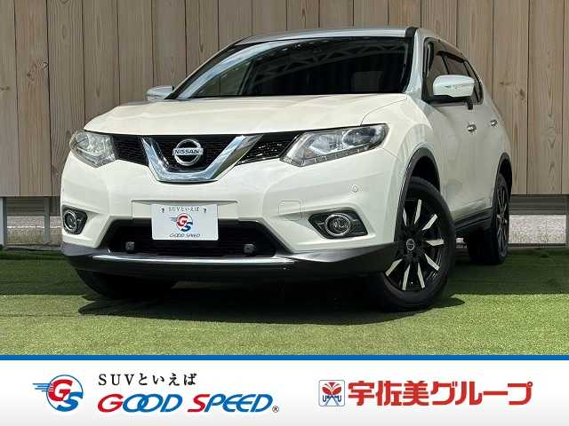 日産 エクストレイルの画像1