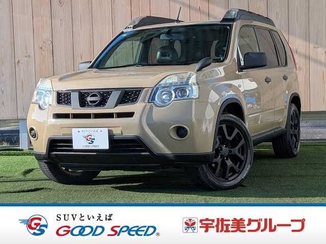 日産エクストレイル20Xt