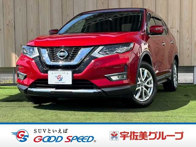 日産&nbsp;エクストレイルの画像1