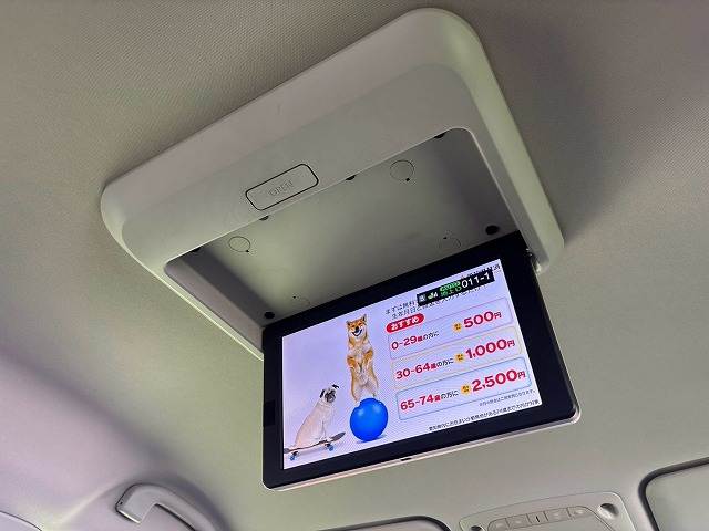 日産&nbsp;エクストレイルの画像4