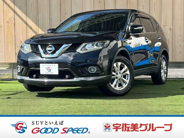 日産 エクストレイルの画像1