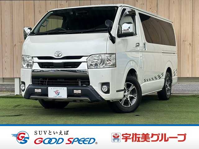 トヨタ ハイエースバンロングボディの画像1