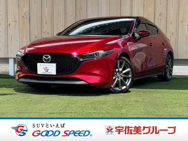 マツダ MAZDA3 FASTBACKの画像1