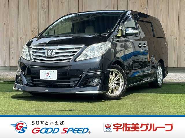 トヨタアルファード(20系)２４０Ｇ　モデリスタエアロ／純正８インチナビ／システムコンソール／バレンティテールランプ／電動リアゲート／両側電動スライドドア／ＡＣ１００Ｖ／クルーズコントロール／パワーシート／ＥＴＣ車載器／スマートキー