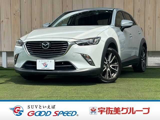 マツダ&nbsp;CX-3の画像1