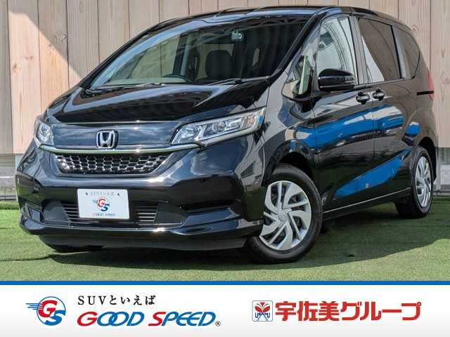 ホンダ&nbsp;フリードの画像1