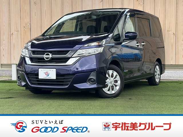 日産 セレナの画像1