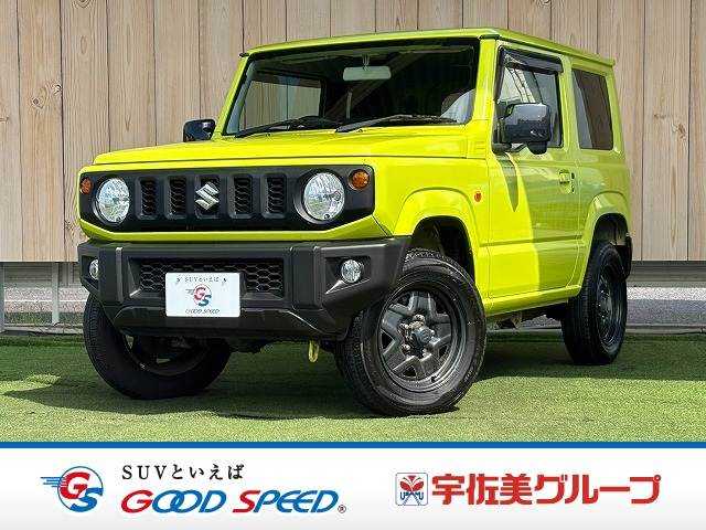 スズキ ジムニーの画像1