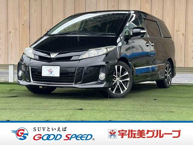 トヨタエスティマアエラス Premium Edition 外観
