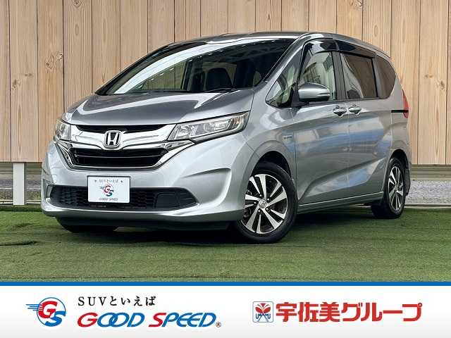 ホンダフリード+ハイブリッドHYBRID EX 外観