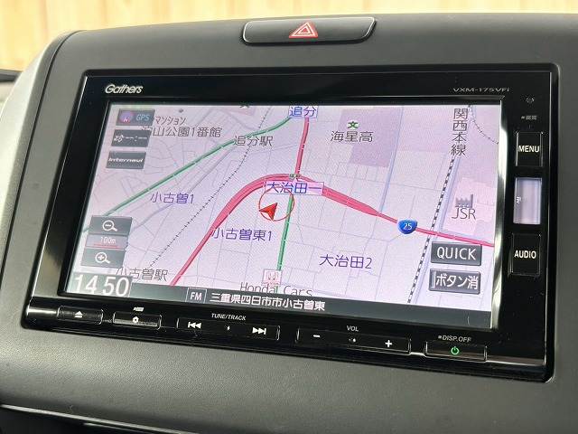 フリード+ハイブリッドHYBRID EX 内装他